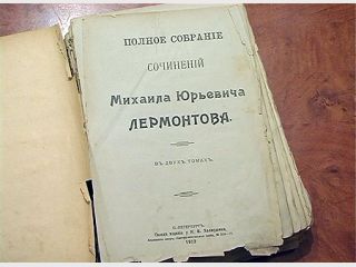 ���������� ���������� � ������� �������� ������� � ���������