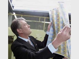 ������� ������� � �������-2010 ����� �� 0,7% �� ������ ������������� ���������