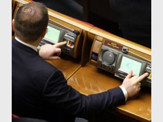 ��������� ���� ��������� ������� ��������� �����������