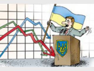 ������ ������ ������� ���� ���������� �� ���, � ������������ &mdash; ������ ��������� �������������?