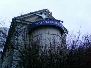 ���� ������� �������� ��� �������������