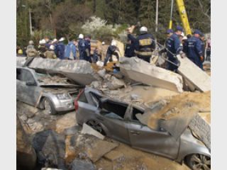 ����� �� ���������� � ���� ����� �����������