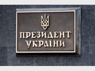 ����� � ������������� ��������� ����������� ���������� 