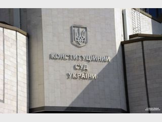 ��������������� ��� ��������� ������� ���� � ������� ������� 