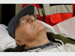 �������� ������ ���� ������� �������� 