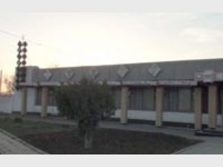 � ����� ������� ����, ����������� ����������� � ����� �������� �����