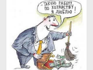 � ����� ������� ������� �� ������