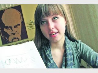 ��������� �� �������� ��������� ����