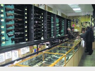 ��������� ��������