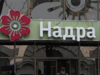 ������� ������� ����������������� ���� 