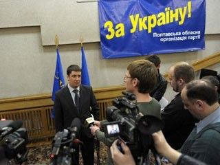 ���������: ������ ��� ����� �� �����, ��������� ���� ������� ���������