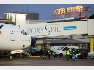 � ��������� ��������� ������������� ��������� ����� � ������ 