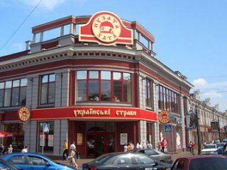 ��� ����� ����������� 