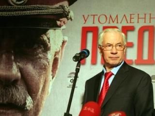 � ��� ��������� ���, ��� ���� ����� � ������� ��-�� ����, ��� ������ ����� � ����