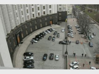 �������� ����� �� 