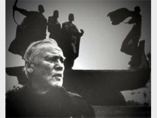 ���� ��������� ������-������ � ��������� ����������� ����� 