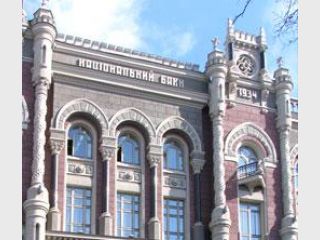 ��� ����������� ����� 6 ���� ��� ���������� �������� 