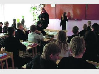 ����� ��-��� ����� ���������� � �������� ��������� ����