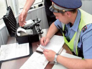 �������� ����������� ������������� 54 ������, ���������� ������