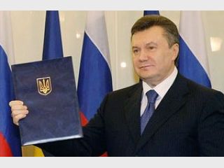 ������� ��������� � ��������� � ����������� ����� �� 2042 ����. ����� ���������