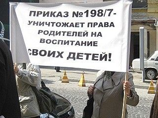 ������� ���: � ���������� ������� � ������� ���� ���������� 