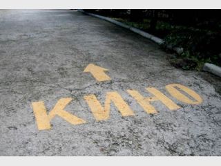 �������� �������� ���������� ������ ����� ������������, ��� �������