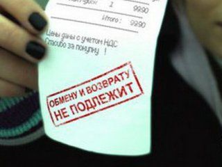 ���� ��������� ���������� ������ ����������� �������� � ������� 14 ����