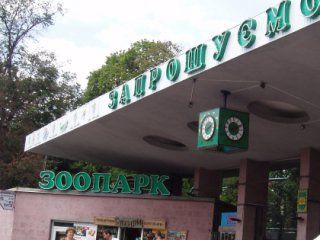 �������� ������� ������ � ������� ���������� ����