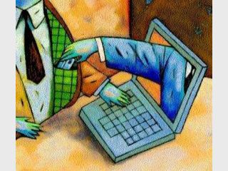 ������ ������ ��� ������ 