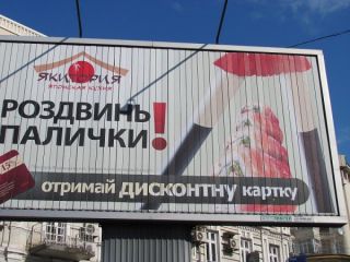 ������������ ����� ���� ��� 