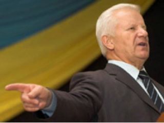 ������ �������� 