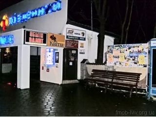 ��������� �������� �� ���� ����� �������