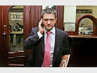 ������� ��������