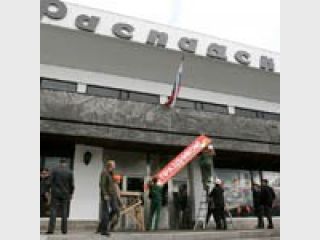 ����� ����������� �����? ������� 