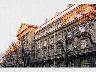 � ��� �����������, ��� 