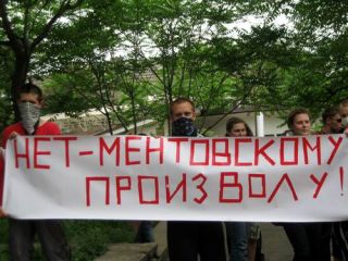 ������ ������������� � ������������� ����� ������ ����������� �����. ��������