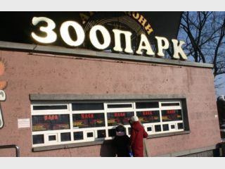 � �������� �������� ����������, ��� ����� ��� ��������