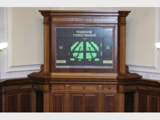 ������� ���������� ����, ��� ������ ����������� �������