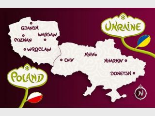 ���� �������� ������ �������, ����������� ����-2012