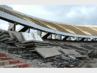 ��� ����������� ����� ����� ������� ��������� ����-2012 