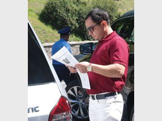 ���� ������, ������� ������� �� ������, ���� �������� �� ������� �����