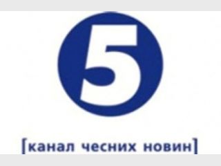 5 ����� �������� � �������� ��� 