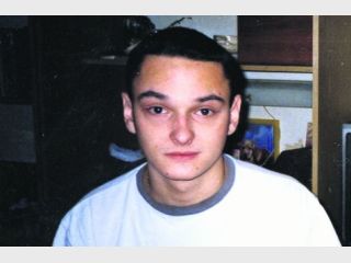 � ������������� ���� &mdash; ����� ��