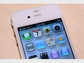 iPhone 4G ��������� ��������� � $1500! 