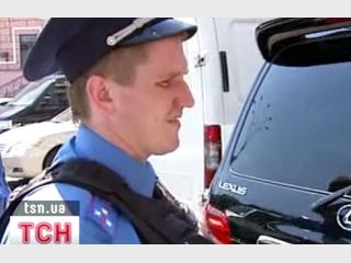 ����������� � ����� ���� � 