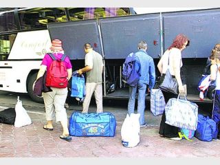 ��������� �� �������: ������ � �����������