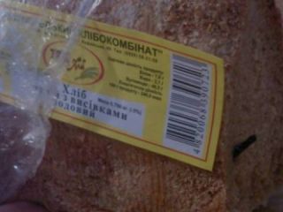 � ��������� ������� ���� � ��������. ����