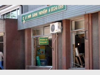 ���������� �������� �������� 11 � 14 ���