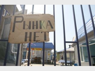  �� ��������� ������� �����: �� ��� ����� �������� ���������