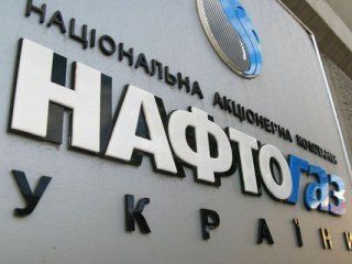 �������� ���������� ���� ��������������� ������ Eurogas